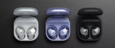 三星GalaxyBudsPro无线耳塞提供智能降噪功能